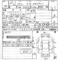 2000 Toyota Crown