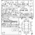 1989 Toyota Mark II