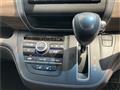 2021 Honda Freed
