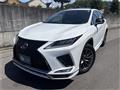 2020 Lexus RX