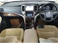 2013 Toyota Crown