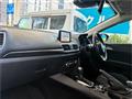 2017 Mazda Axela