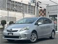 2012 Toyota PRIUS α