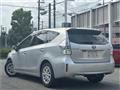 2012 Toyota PRIUS α