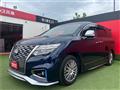 2024 Nissan Elgrand