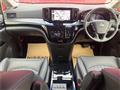 2024 Nissan Elgrand