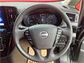 2024 Nissan Elgrand