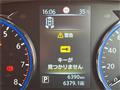 2024 Nissan Elgrand