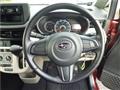 2017 Subaru Stella