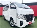 2024 Nissan Caravan Van