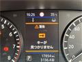 2024 Nissan Caravan Van