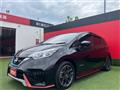 2020 Nissan Note