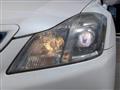 2008 Toyota Crown Athlete Series