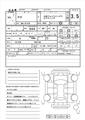 2016 Isuzu Isuzu Others