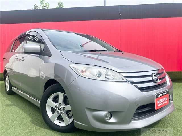 2016 Nissan Lafesta