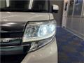 2014 Daihatsu Tanto