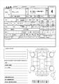 2007 Toyota Vitz