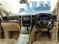 2009 Toyota Alphard G