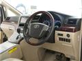 2009 Toyota Alphard G