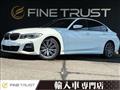 2019 BMW 3 Series