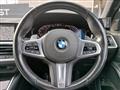 2019 BMW 3 Series