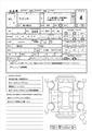 2011 Suzuki Wagon R