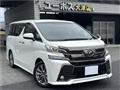 2017 Toyota Vellfire