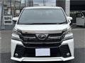 2017 Toyota Vellfire