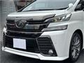2017 Toyota Vellfire