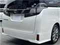 2017 Toyota Vellfire