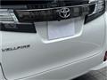2017 Toyota Vellfire