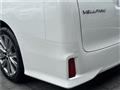 2017 Toyota Vellfire