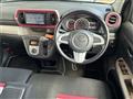 2016 Toyota Passo