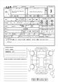 2013 Honda Honda Others