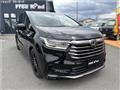 2021 Honda Odyssey