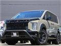 2024 Mitsubishi Delica D5