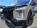 2024 Mitsubishi Delica D5