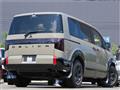 2024 Mitsubishi Delica D5