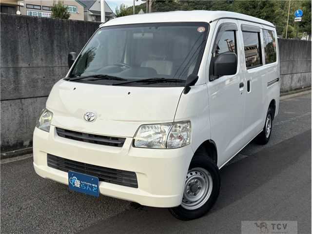 2016 Toyota Liteace Van