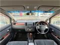 2007 Nissan Tiida Latio