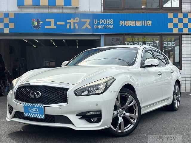 2015 Nissan Fuga