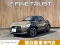 2015 Daihatsu Copen