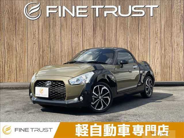 2015 Daihatsu Copen