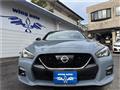 2021 Nissan Skyline