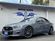 2021 Nissan Skyline