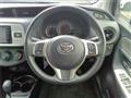 2016 Toyota Vitz