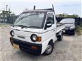 1997 Suzuki Carry Truck
