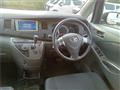 2010 Toyota Isis