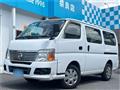 2011 Nissan Nissan Others