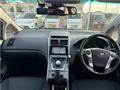 2014 Toyota SAI